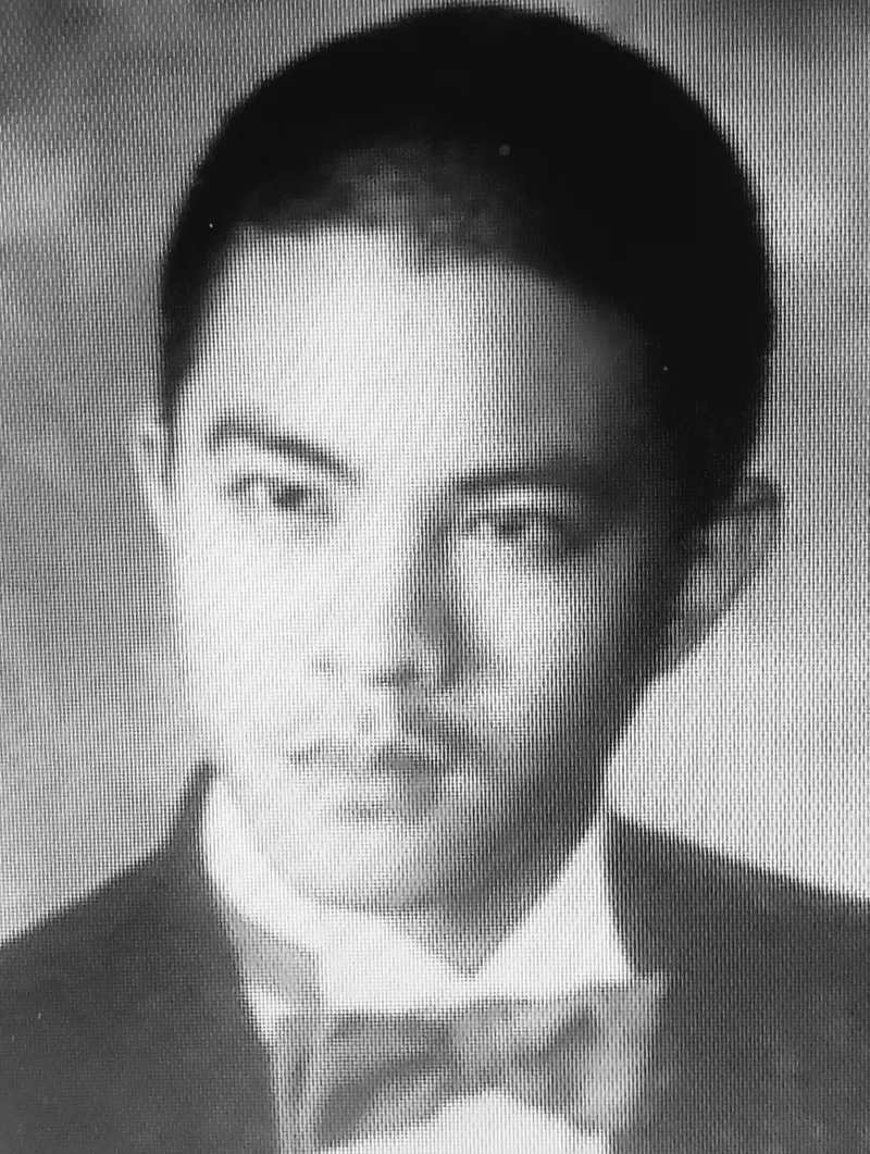 Harrison Eng