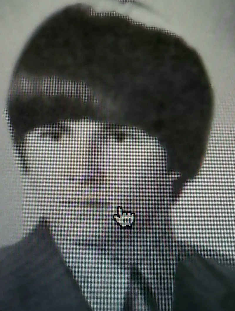 James Carey