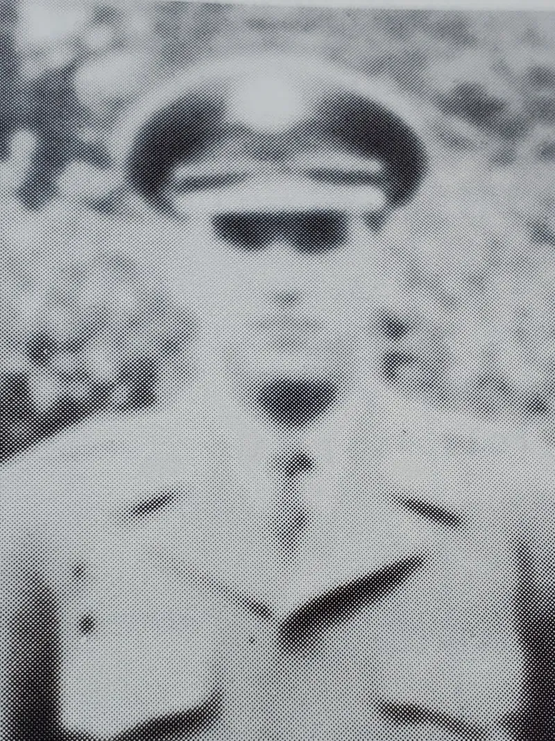 Thomas P. Murray